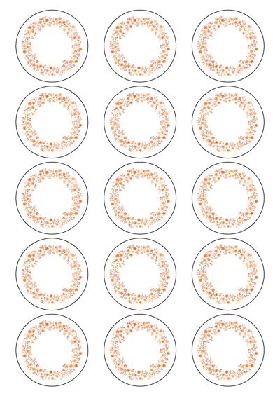 동일규격 아이스틱