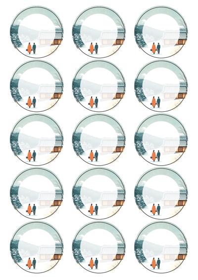 동일규격 아이스틱