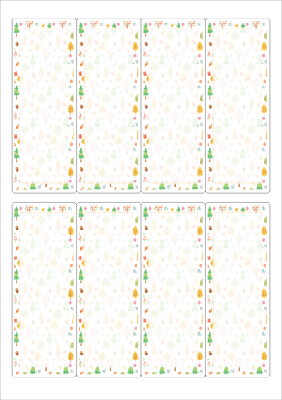 동일규격 아이스틱