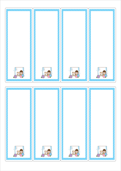 동일규격 아이스틱