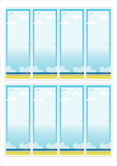 동일규격 아이스틱