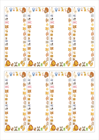 동일규격 아이스틱