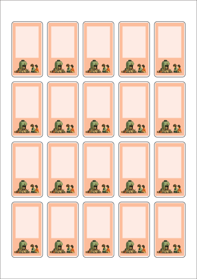 동일규격 아이스틱