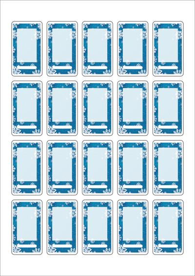 동일규격 아이스틱