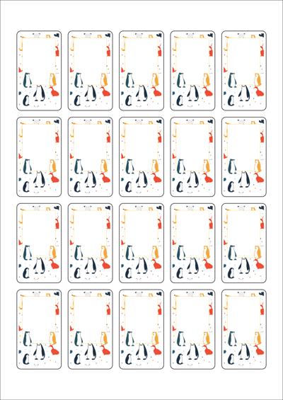 동일규격 아이스틱