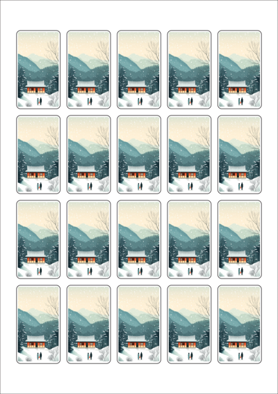 동일규격 아이스틱