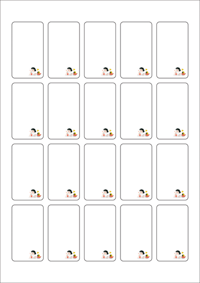 동일규격 아이스틱