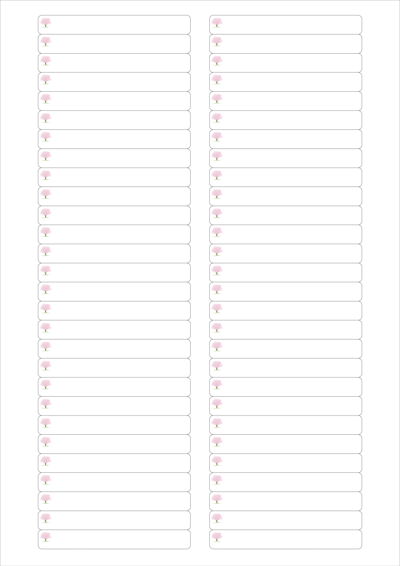 동일규격 아이스틱