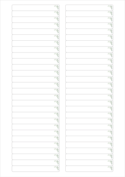 동일규격 아이스틱