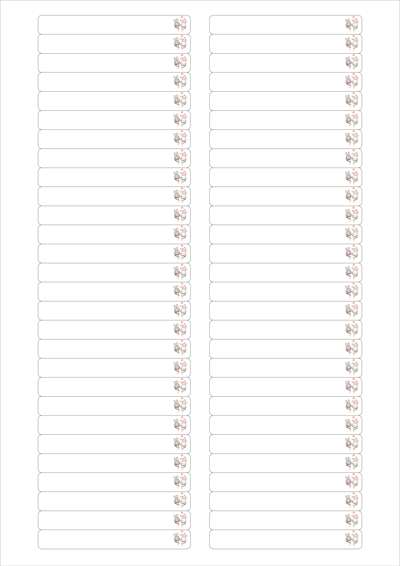 동일규격 아이스틱