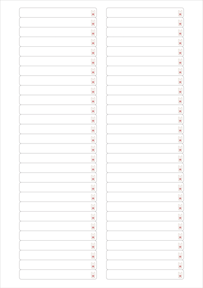 동일규격 아이스틱