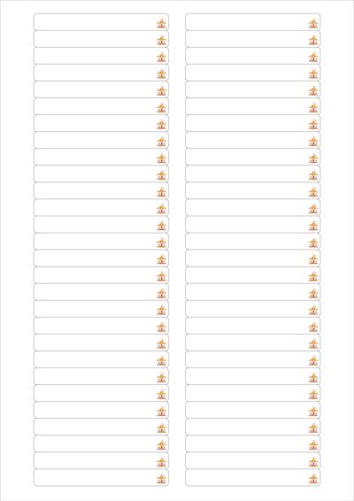 동일규격 아이스틱