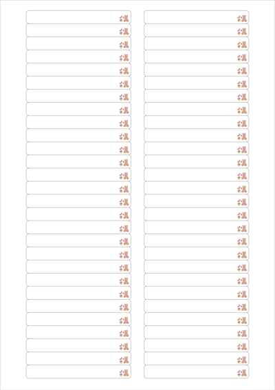 동일규격 아이스틱