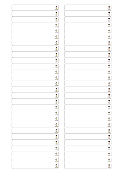 동일규격 아이스틱