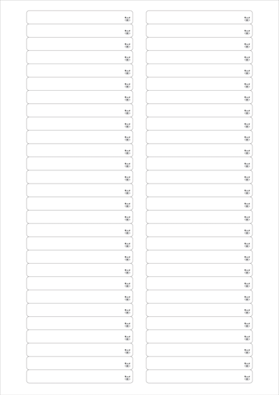 동일규격 아이스틱