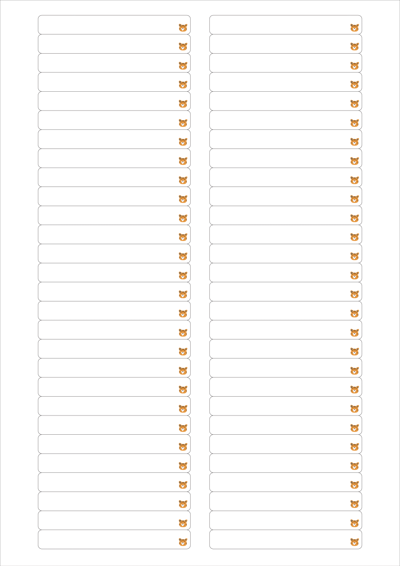 동일규격 아이스틱