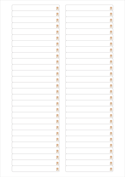 동일규격 아이스틱