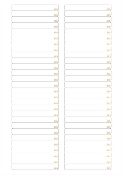 동일규격 아이스틱