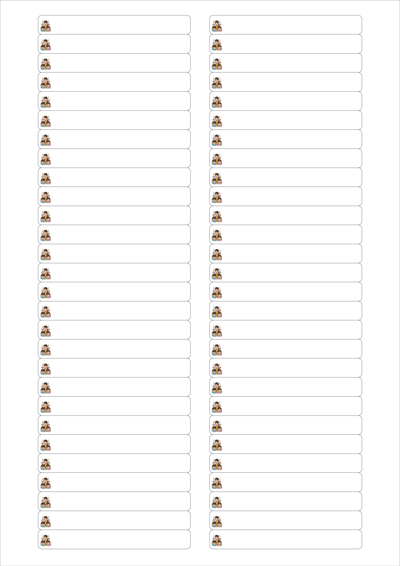 동일규격 아이스틱