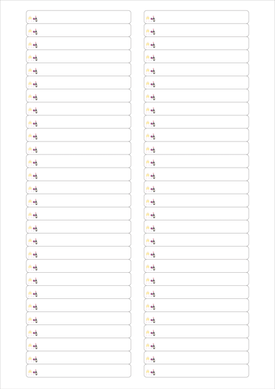 동일규격 아이스틱