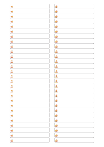 동일규격 아이스틱