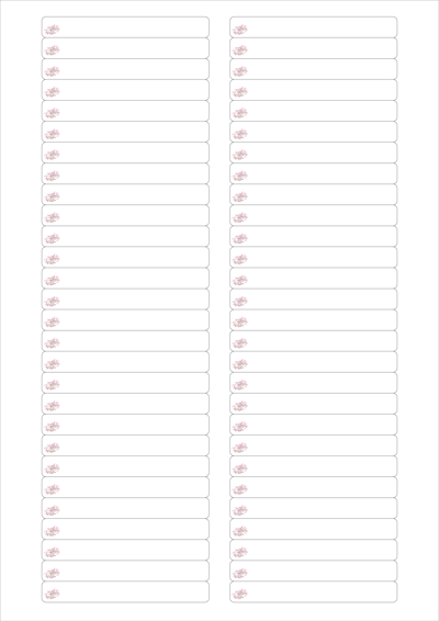 동일규격 아이스틱