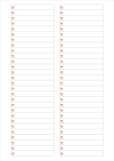 동일규격 아이스틱