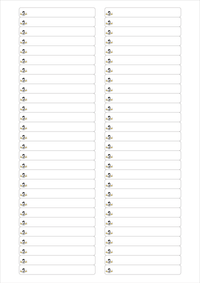 동일규격 아이스틱