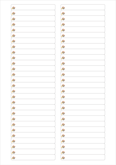 동일규격 아이스틱