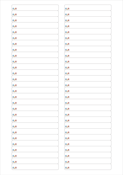 동일규격 아이스틱