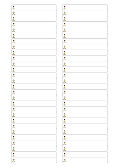 동일규격 아이스틱