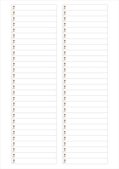 동일규격 아이스틱