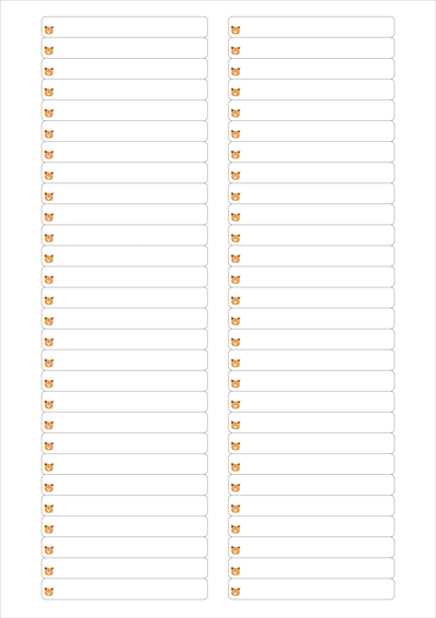동일규격 아이스틱