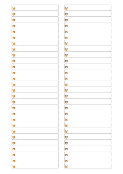 동일규격 아이스틱
