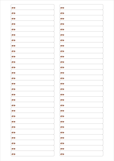 동일규격 아이스틱