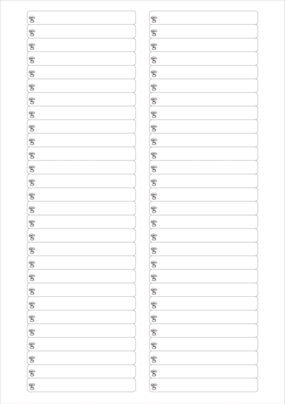 동일규격 아이스틱