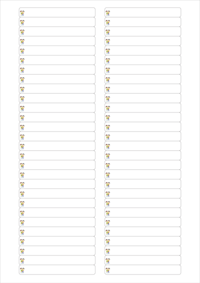 동일규격 아이스틱