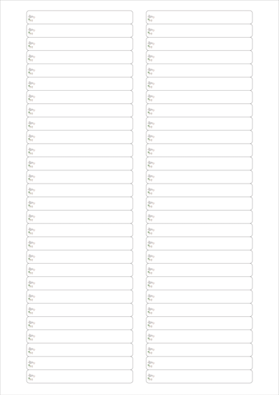 동일규격 아이스틱