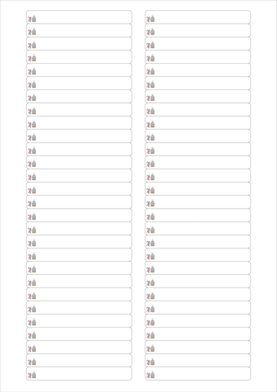 동일규격 아이스틱