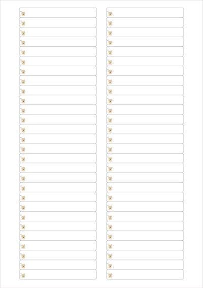 동일규격 아이스틱