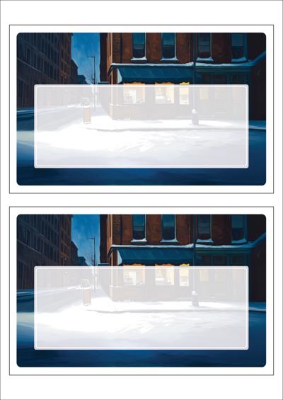 동일규격 아이스틱