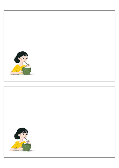 동일규격 아이스틱