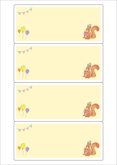 동일규격 아이스틱