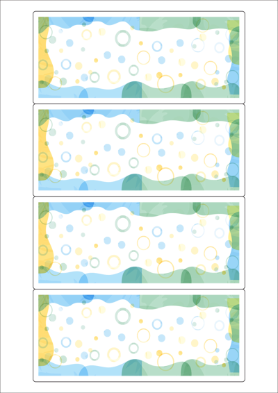 동일규격 아이스틱