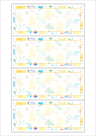 동일규격 아이스틱