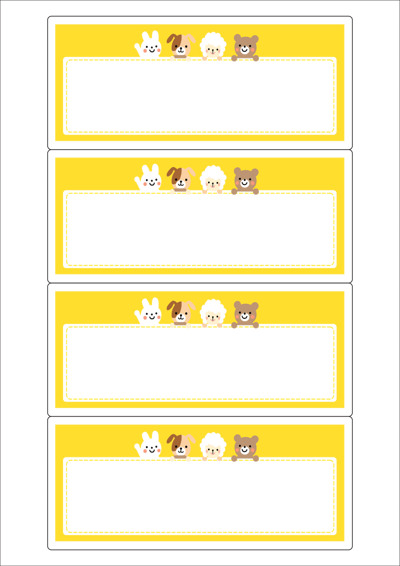 동일규격 아이스틱