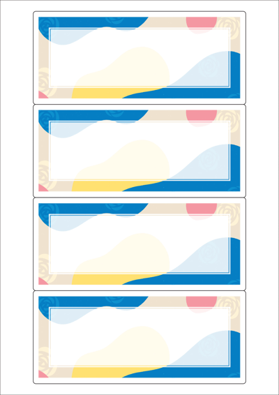 동일규격 아이스틱