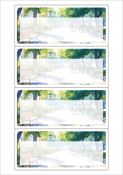 동일규격 아이스틱