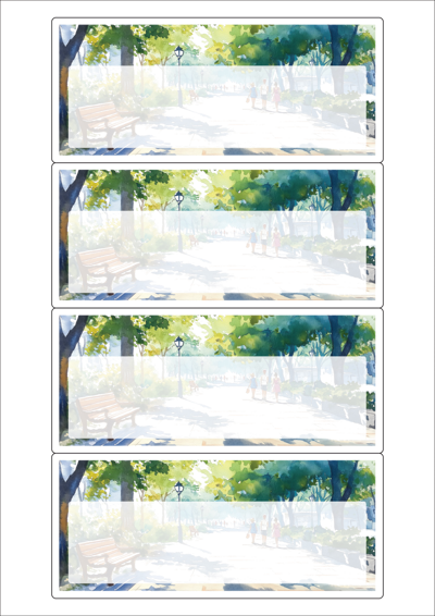 동일규격 아이스틱