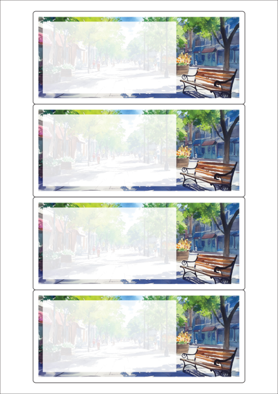 동일규격 아이스틱